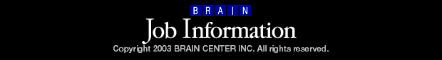 BRAIN Job Information
