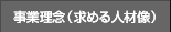 ���Ɨ��O(���߂�l�ޑ�)