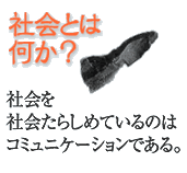 ЉƂ͉H@ЉЉ炵߂Ă̂̓R~jP[VłB